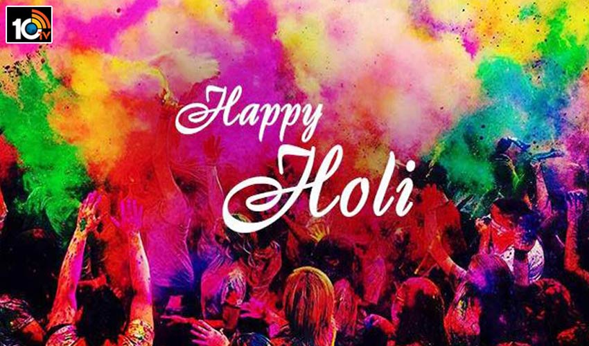 Holi Wishes All Colors Joy And Happiness 2019 6681