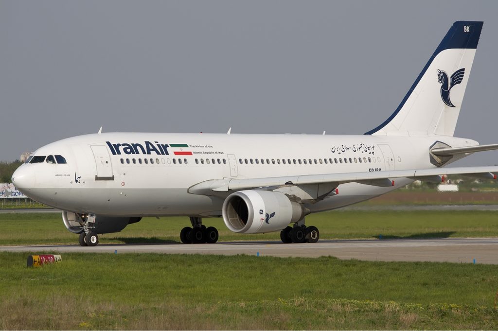 Fires at flight in Mehrababad airport