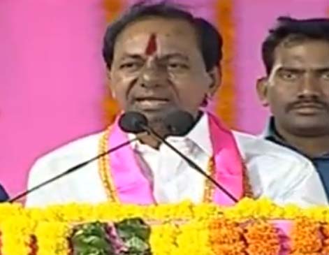 Complete the mission bhageertha within month says CM KCR