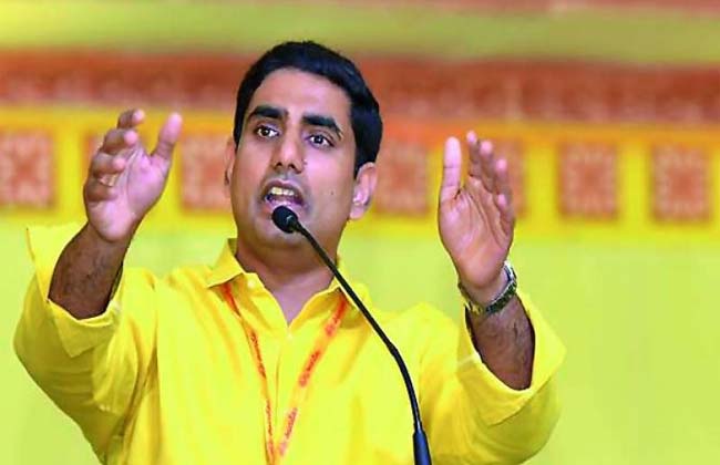 Lokesh Tung slip in the election campaign for the Pasupu-kumkuma scheme for farmers