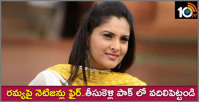 netizens fire on ex congress mp ramya