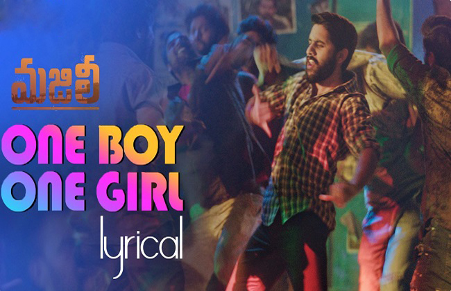 One Boy One Girl Lyrical Song From Majili Movie