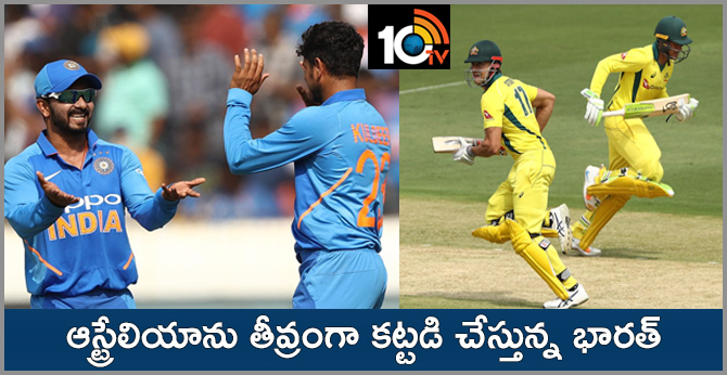 team india bowlers coontroling australia batsmen