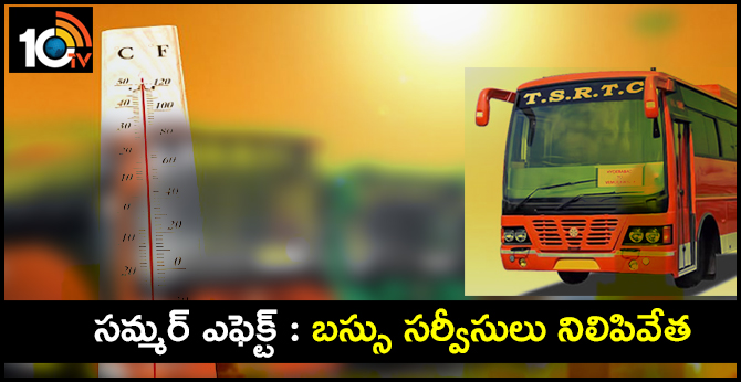 Summer Effect In Telangana, Bus Services To Be Stopped