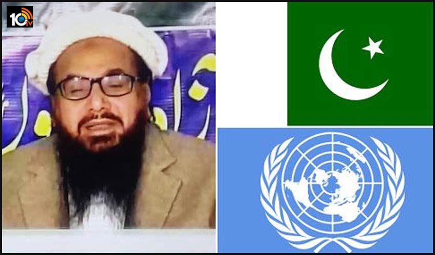 Un Rejects Hafiz Saeeds Plea Removal List Banned Terrorists 5598