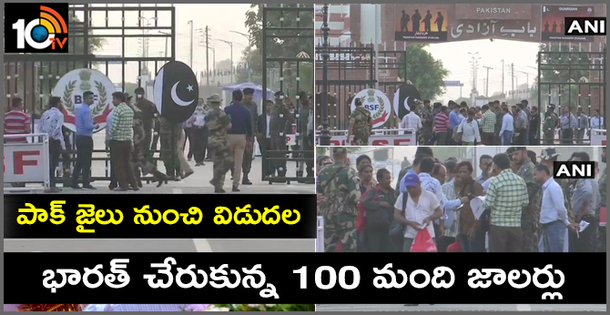 100 Indian prisoners released by Pakistan enter India through Attari-Wagah border