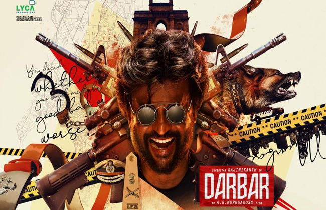 Bonalu Full Video Song From Ismart Shankar Movie