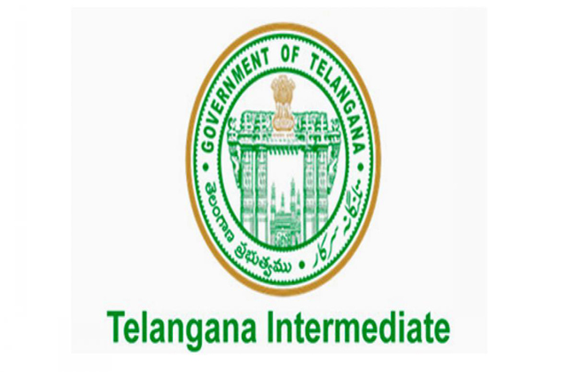 TS ఇంటర్ సప్లిమెంటరీ ఫీజు గడువు పొడిగింపు TS ఇంటర్ సప్లిమెంటరీ ఫీజు గడువు పొడిగింపు
