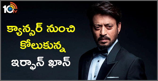 After Cancer Treatment In London, Irrfan Khan May Return To India