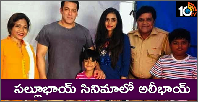 Ali Playing Important Role in Salman Khan's Dabangg 3-10TV