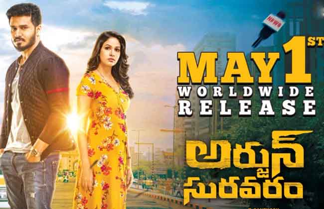 Arjun Suravaram Worldwide Hitting the Screens on May 1st-10TV