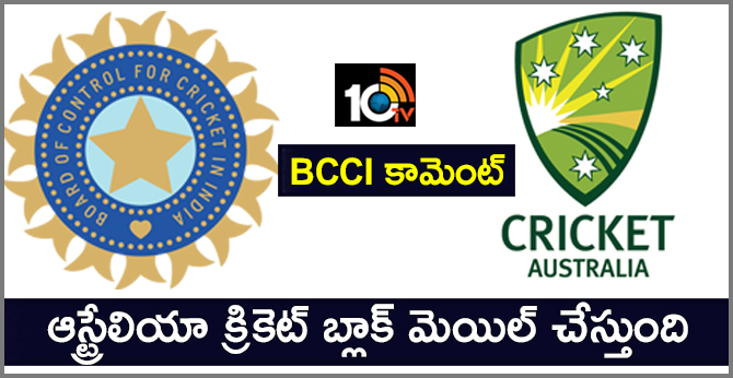 BCCI says Cricket Australia blackmailing