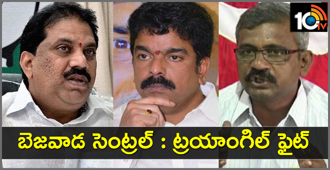 Bejawada Central Tough Fight Bonda Vs Malladi Vishnu