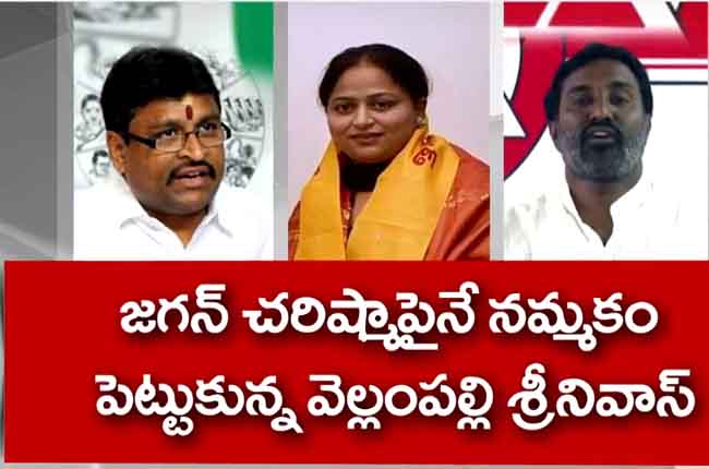బెజవాడ నీదా నాదా : ఆ మూడు స్థానాల పరిస్థితేంటీ ? బెజవాడ నీదా నాదా : ఆ మూడు స్థానాల పరిస్థితేంటీ ?