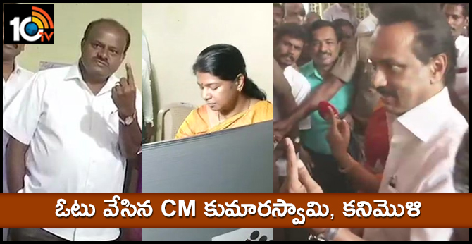 CM kumaraswamy DMk Leader Kanimozhi  cast votes In Tamilnadu and karnataka 