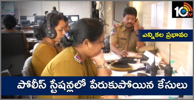 Cases accumulated in police stations during the elections