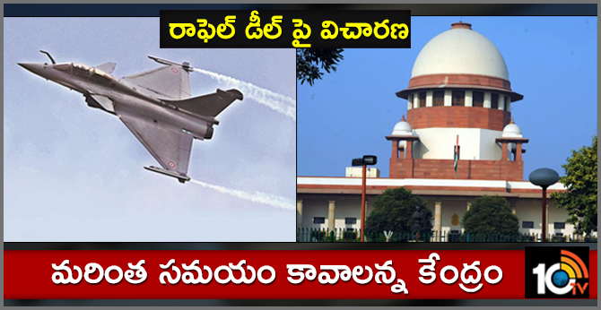 Centre asks SC to defer hearing of review pleas, says it needs time to file affidavit