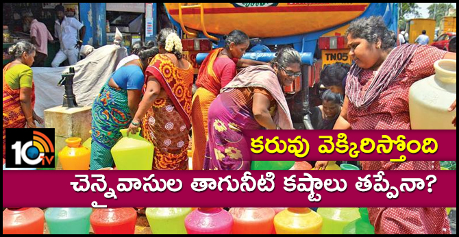 Chennai Stares massive water supply problems as lakes dry, Metro board says can manage 