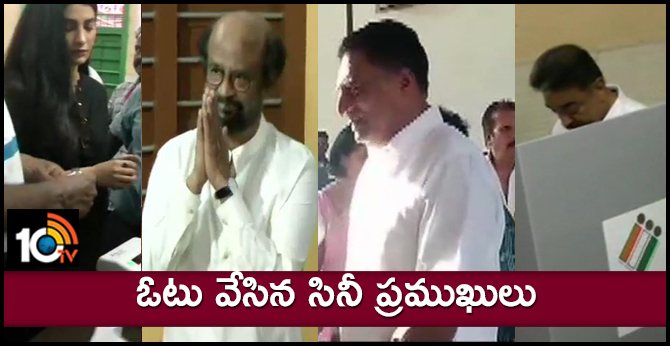 Cinema celebrities  cast votes in Chennai
