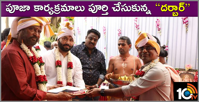 Darbar Shoot Begins Today With a Formal Pooja At Mumbai