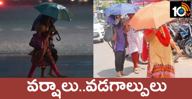 Defreet weather Reports Registered in Telangana