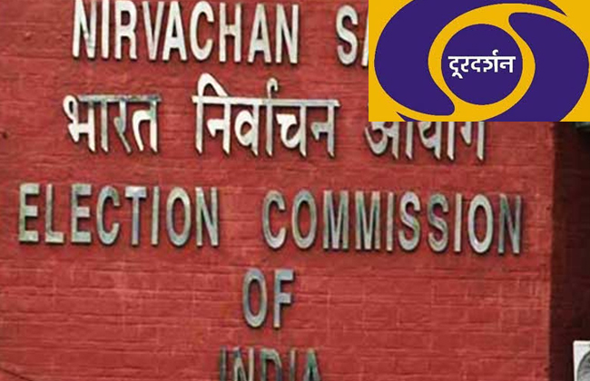 EC pulls up Doordarshan for no balance in airtime given to political parties