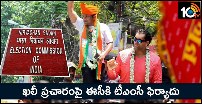 TMC writes to Election Commission of India over wrestler The Great Khali campaigning for BJP's Jadavpur MP candidate