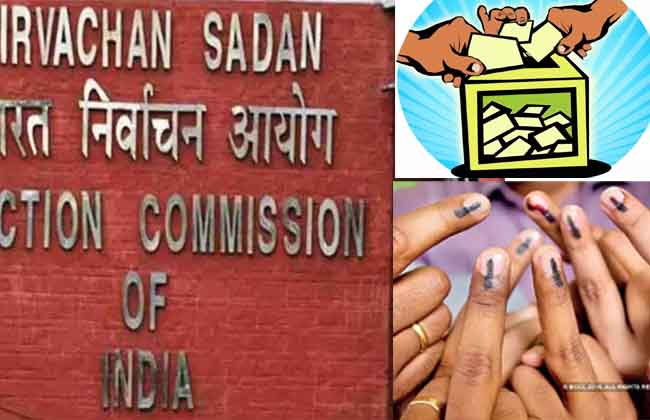 Elections in the country wide Extensive arrangements for the EC