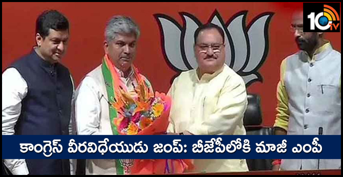 Ex Mp Rapolu Joins BJp
