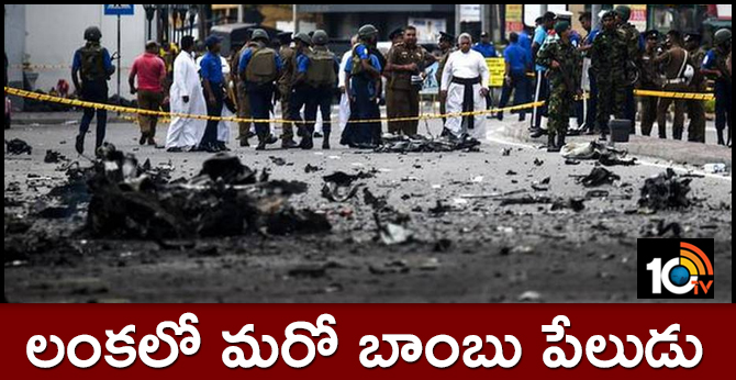 Explosion In Sri Lankan Town Near Colombo, No Casualties