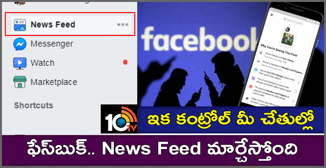 Facebook is changing News Feed on its Social platform, How will impact on your FB news feed