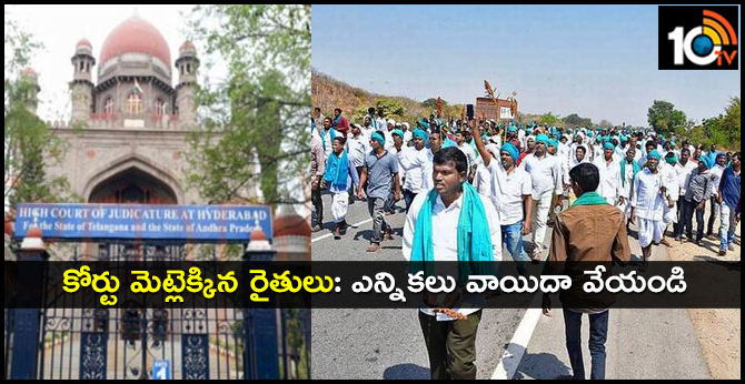 Farmers Petition against election in high court