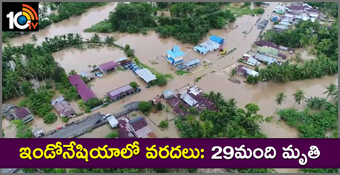Floods in Indonesia: 29 people dead