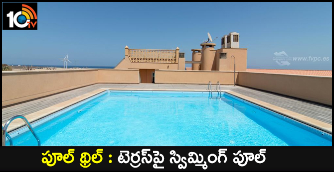 GHMC Allowed To Swimming Pool Terrace