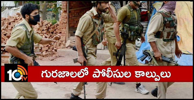GURAJALA POLICE FIRED ON TDP ACTIVISTS