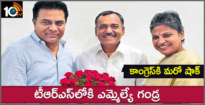 Gandra Venkata Ramana Reddy to quit Congress