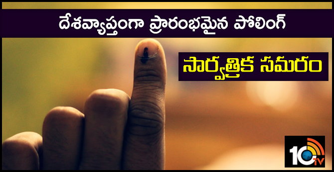 All set for General Elections 2019 First Phase
