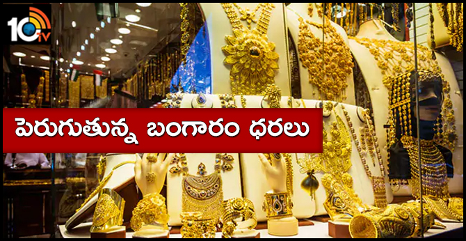 Gold Silver Prices Today Rs 32, 690