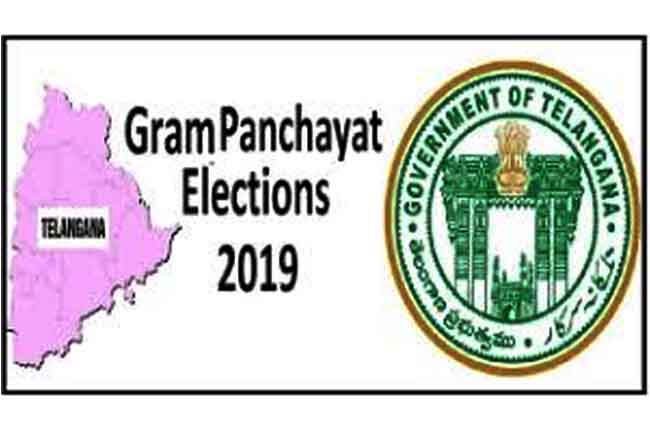 నేటి నుండి పరిషత్ నామినేషన్ల స్వీకరణ నేటి నుండి పరిషత్ నామినేషన్ల స్వీకరణ