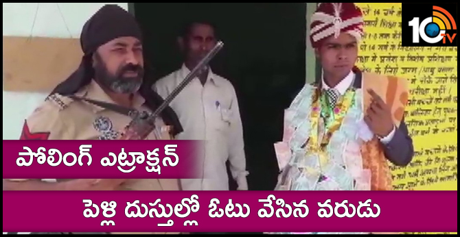 Groom reaches polling station to cast vote in wedding attire