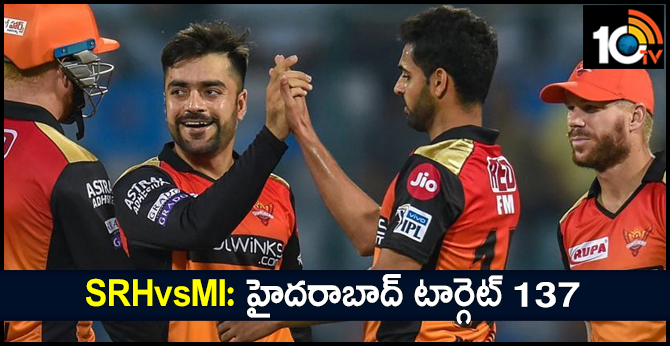 SRHvsMI: హైదరాబాద్ టార్గెట్ 137 SRHvsMI: హైదరాబాద్ టార్గెట్ 137
