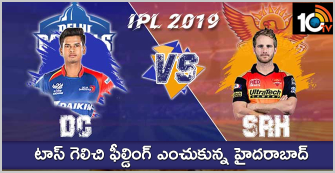 HYDERABAD WON TOSS CHOOSE TO BOWL