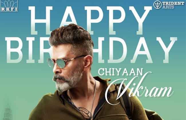 Happy Birthday Chiyaan Vikram-10TV