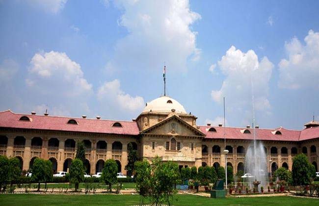 High Court Circular order give all staff to pay respect to judges in court chamber