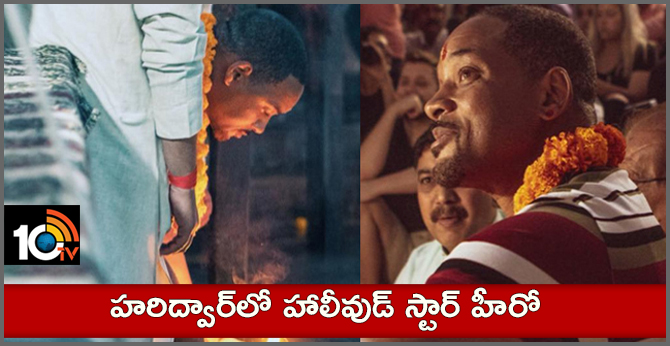 Hollywood Star Hero Will Smith Takes Part In Ganga Aarti At Haridwar
