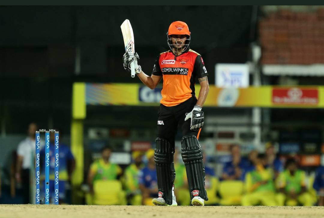 CSKvsSRH: చెన్నై టార్గెట్ 176 CSKvsSRH: చెన్నై టార్గెట్ 176