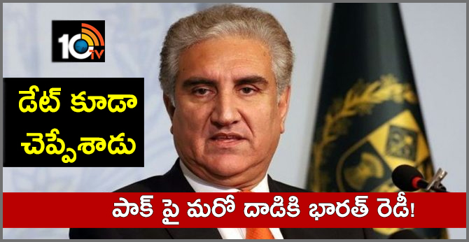 India planning 'military action' against Pakistan this month, discloses foreign minister
