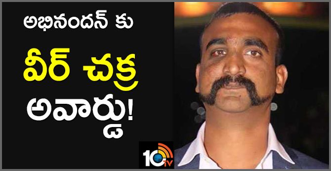 Indian Air Force Recommending Abhinandan Varthaman For Vir Chakra Award