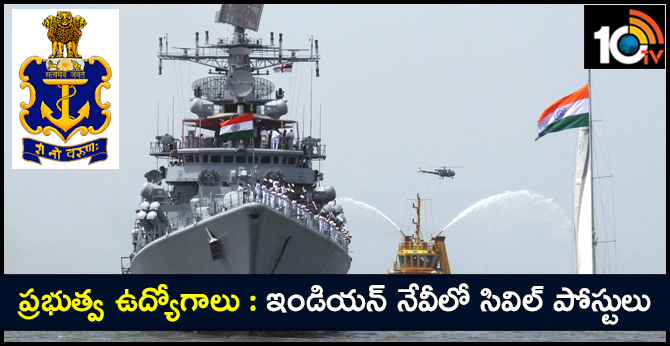 Indian Navy Recruitment 2019 172 Chargeman Posts