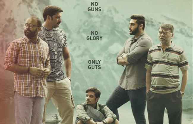 India's Most Wanted All Set for 24th May 2019 Release